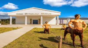 그리스신화박물관 / 트릭아이미술관