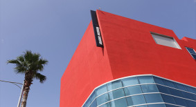 제주 아라리오 뮤지엄